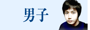  ֱ
